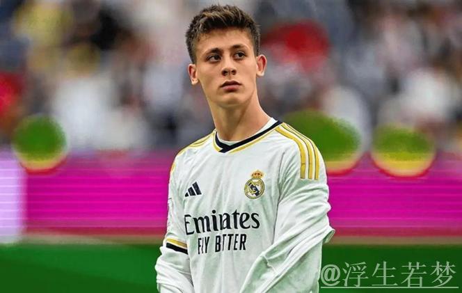 暴涨3000万!皇马小将身价达到9000万欧 选对平台真的很重要 暴涨3000万!皇马小将身价达到9000万欧 选对平台真的很重要