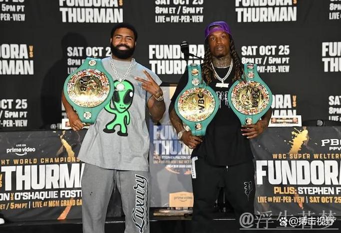 超次轻量级拳王对决：史蒂芬·富尔顿迎战奥沙奇·福斯特