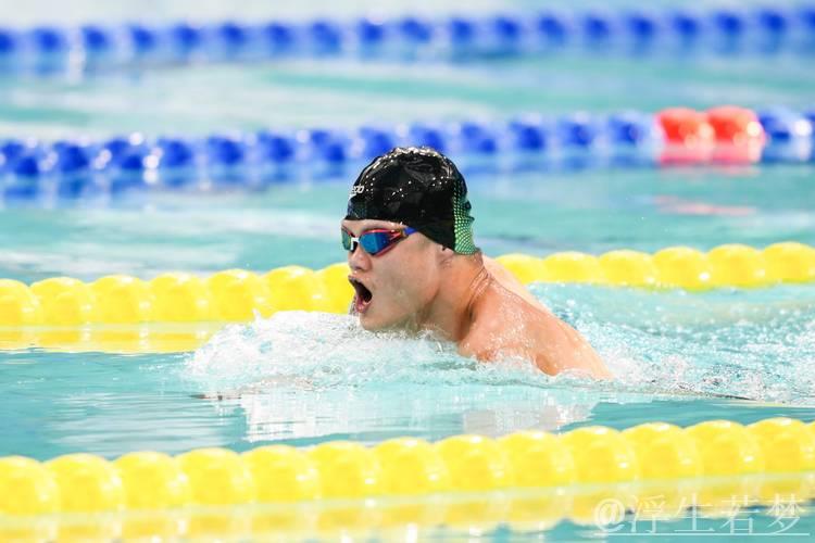 残特奥会游泳决赛第4日精彩角逐 残特奥会游泳决赛第4日精彩角逐